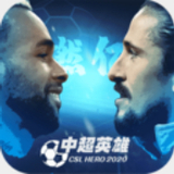 澳门今晚必中一肖
