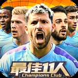 B体育APP官网下载