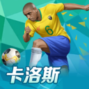 贝博app体育