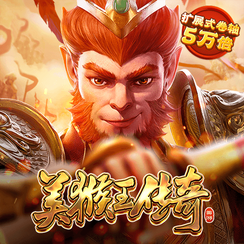 十博官方入口