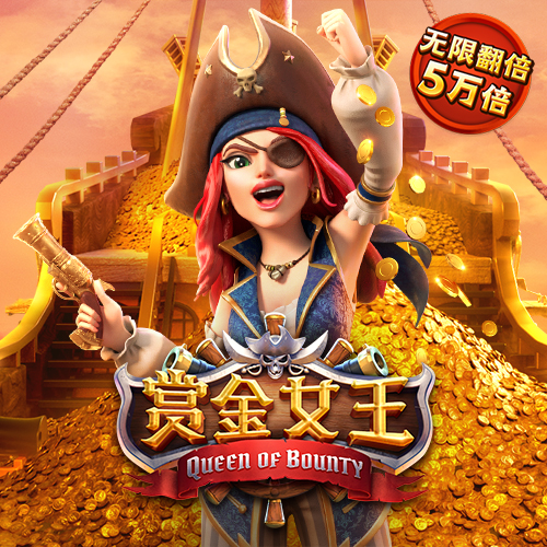 亚美体育平台官方app