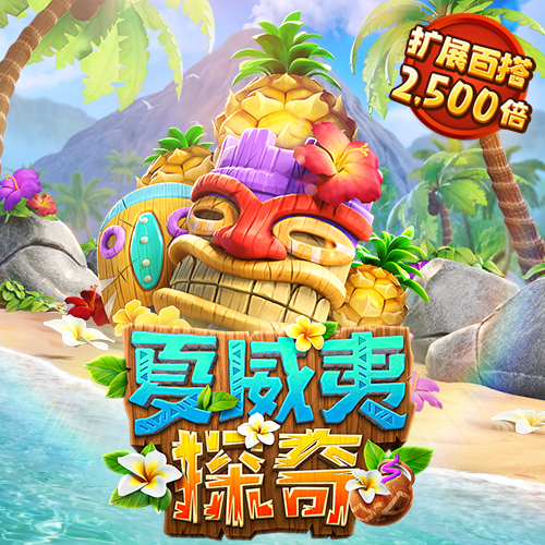 emc易倍体育下载app