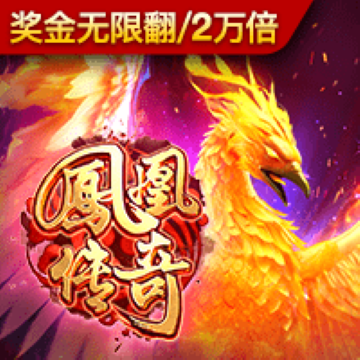 博鱼综合官方app下载
