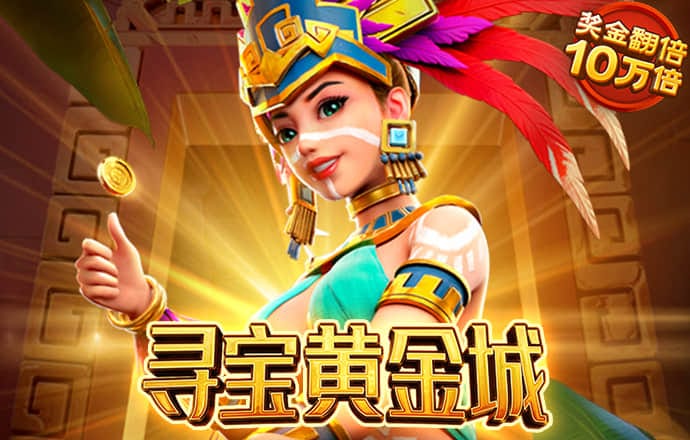 9455澳门新葡萄大厅地址