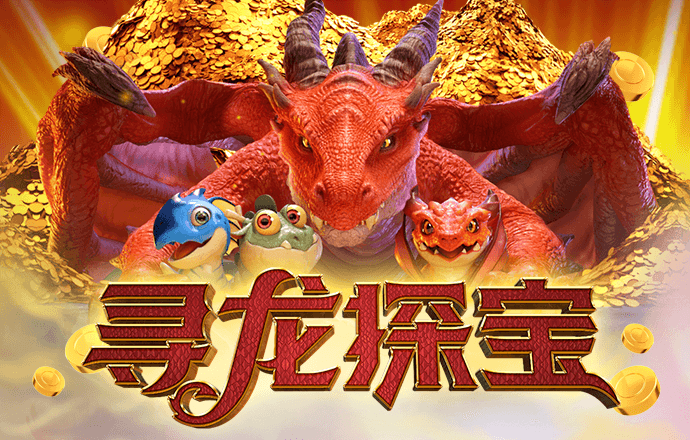 易倍体育app官网入口