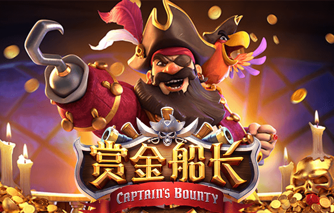 利来体育APP