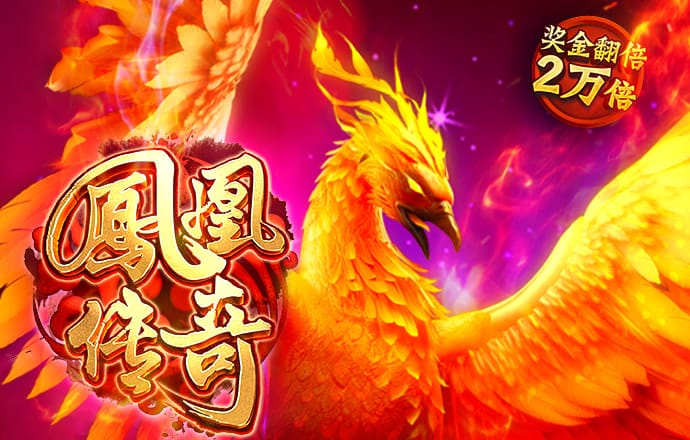 新澳门精准四肖期期中特公开