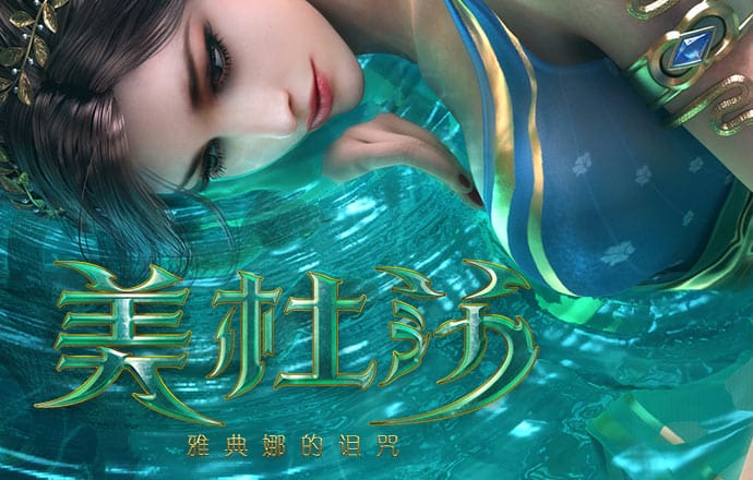 加拿大pc官网app