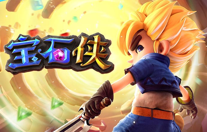 163am银河登录截图4