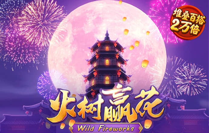 竞博体育官方平台下载