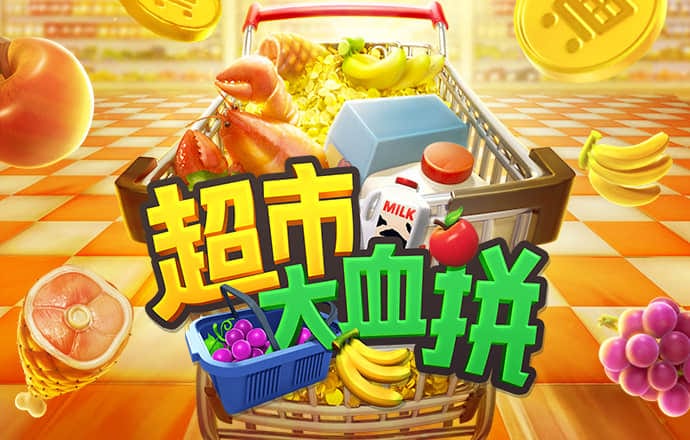 2121非凡体育登录入口