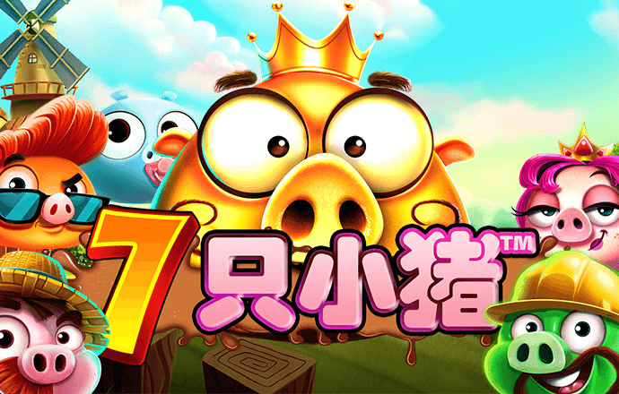 金年会 | 诚信至上金字招牌