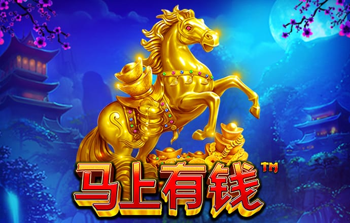 幻影体育