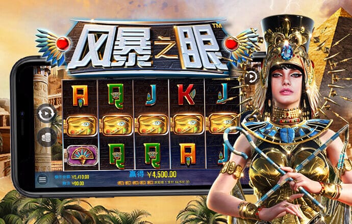 云顶集团官网app下载