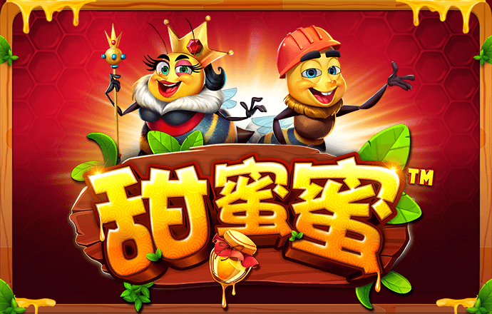 355娱乐彩票最新版本更新内容介绍