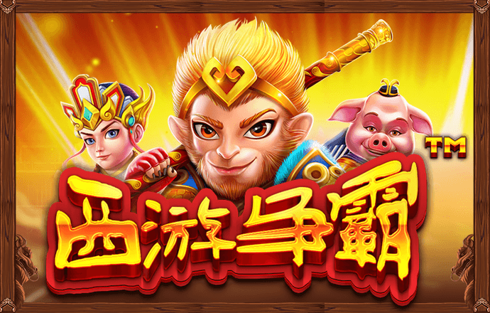 bat·365中国在线登录入口