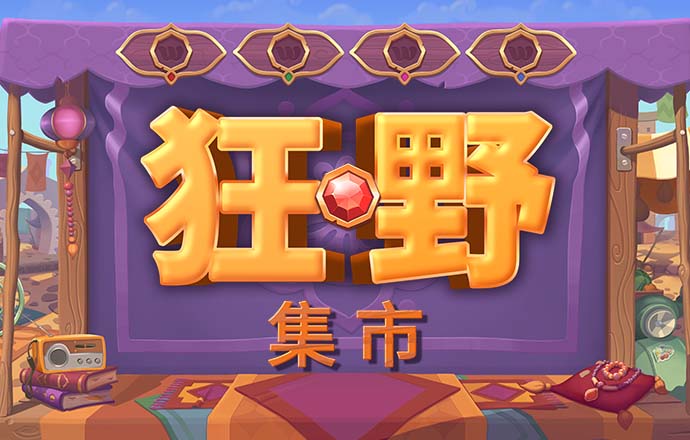 ob体育官方平台入口在哪