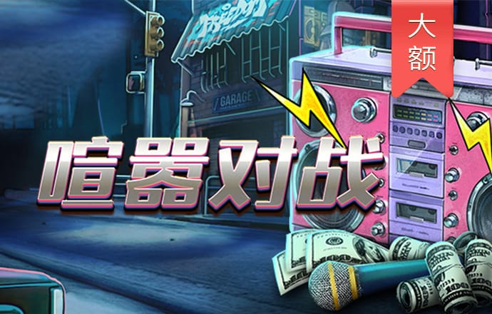 华体app网页版