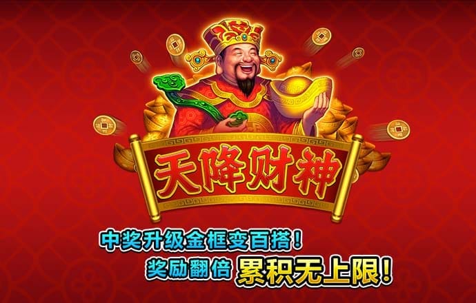 澳门宝典2986.cc