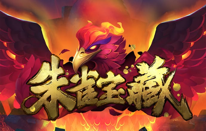 亚博vip最新