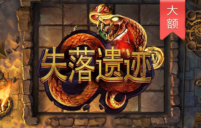 博鱼·体育入口