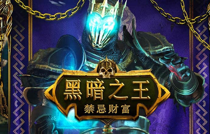b博体育官方下载入口