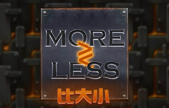 emc易倍官网app下载