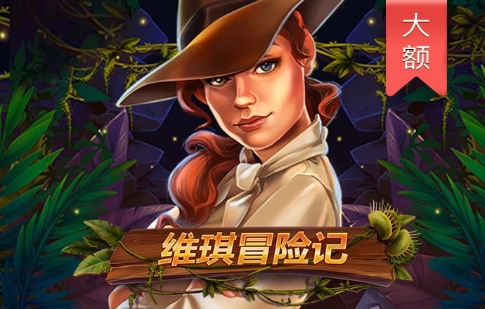 beplay体育安卓版本下载