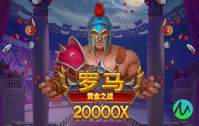 开元游戏大厅app大全
