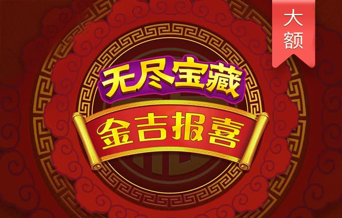 beat365正版·(中国)手机官方网站