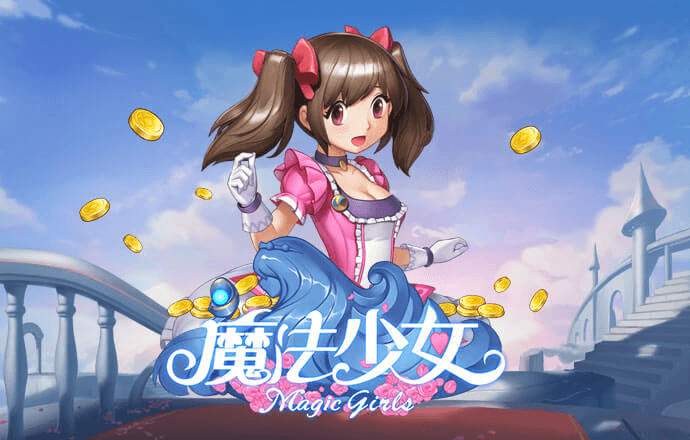 ng体育官网入口