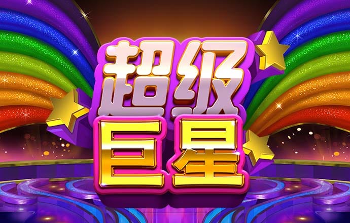 od体育官网在线
