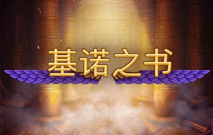 必博体育在线登录官网首页