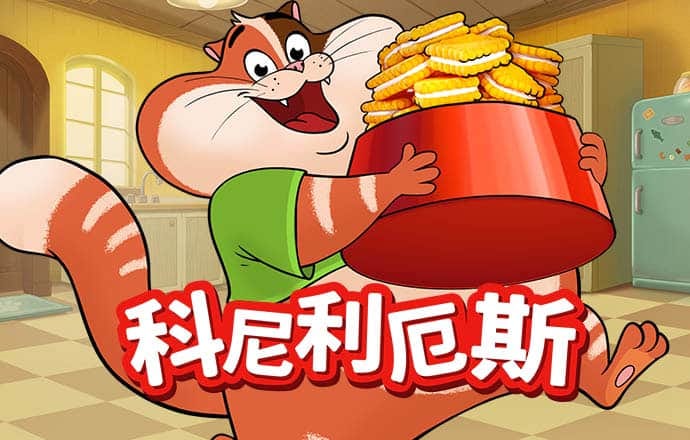 澳门正版资料大全免费App