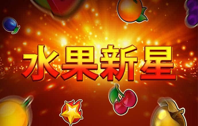 713贵宾会