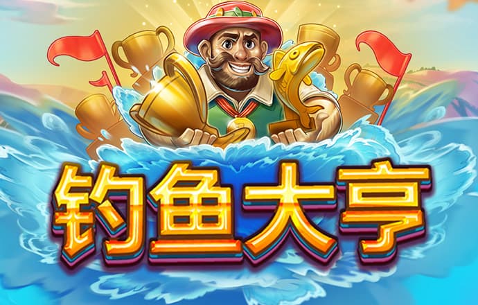 澳门新葡澳京威尼斯