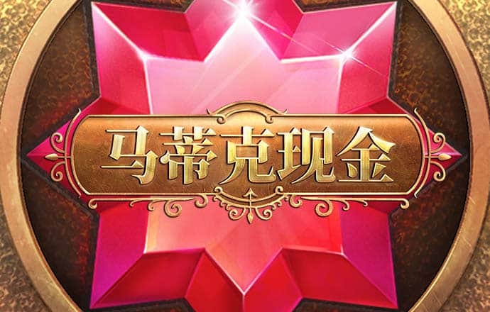 云平台app下载