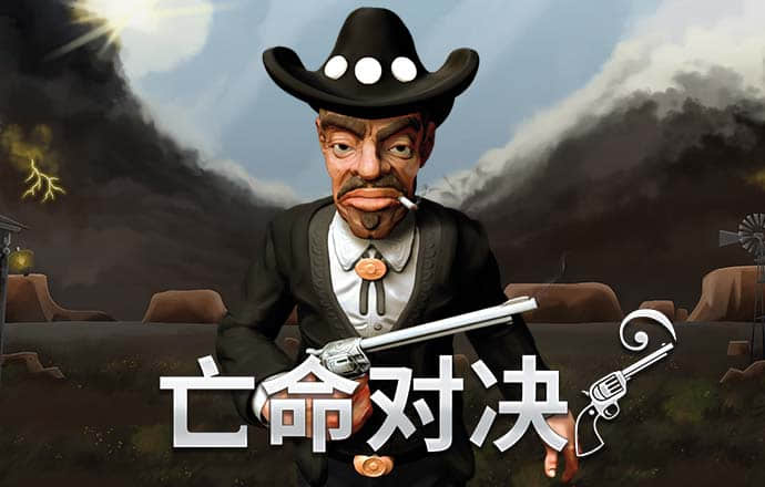 加拿大28
