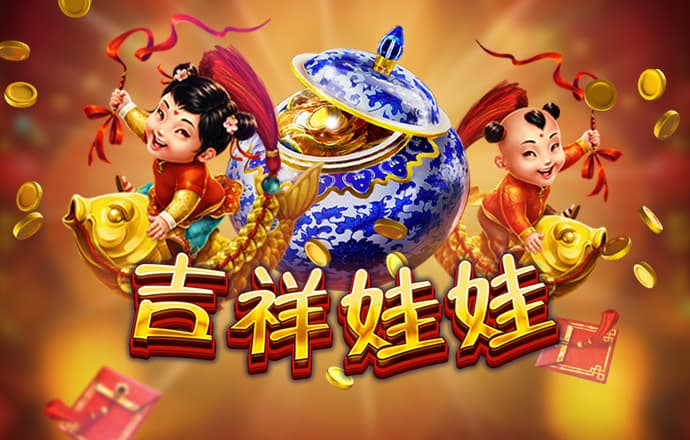 澳门天天开彩好正版挂牌