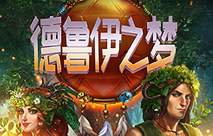 注册就送38的娱乐棋牌平台