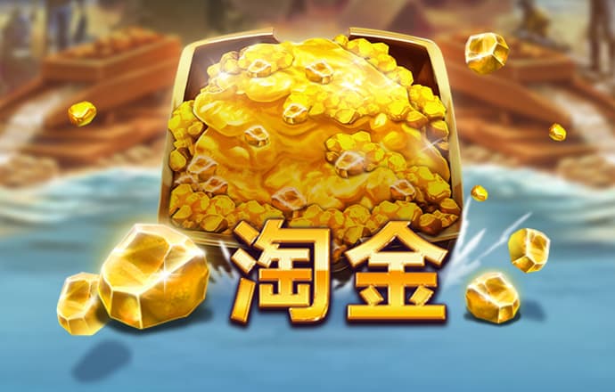 qy千亿球友会app