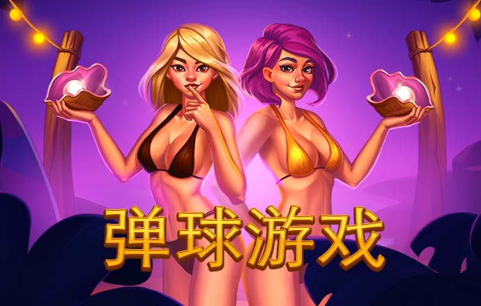 js93金沙