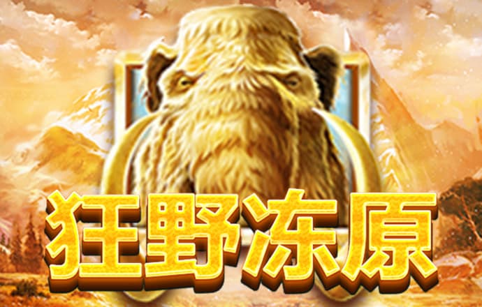 JN体育在线