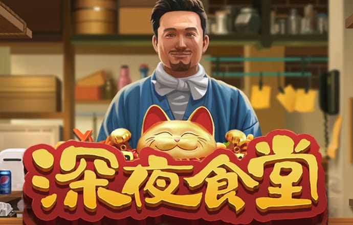 pg娱乐电子游戏官网