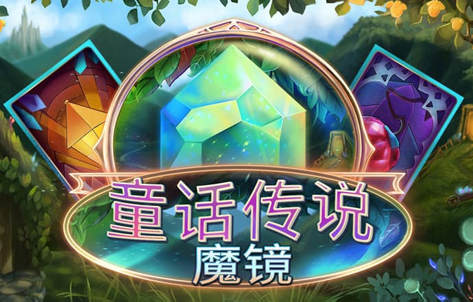 博乐体育app官网下载