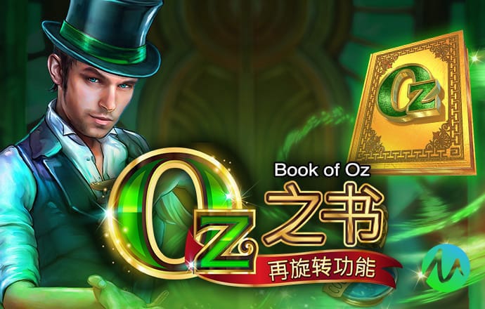 bet登录入口app官网