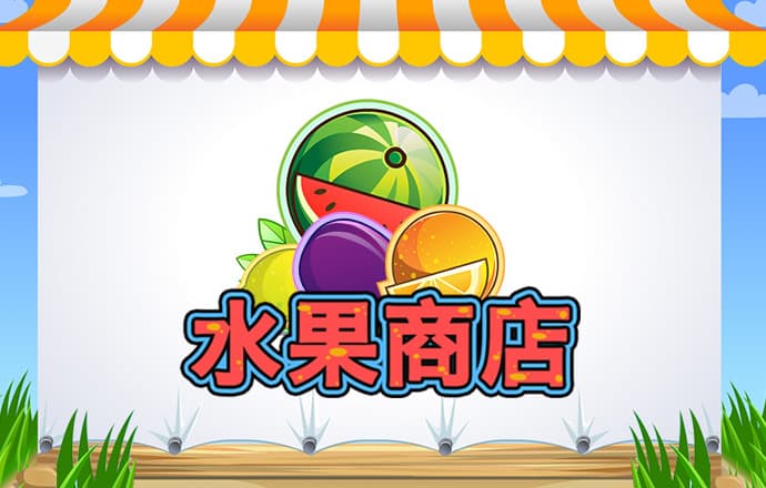888集团电子官方网站