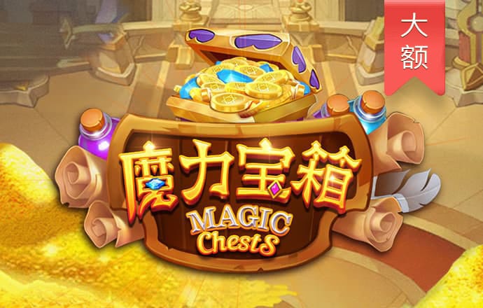 港澳宝典11133cm查询