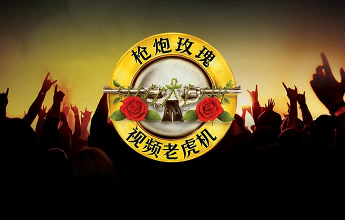 星空体育app下载