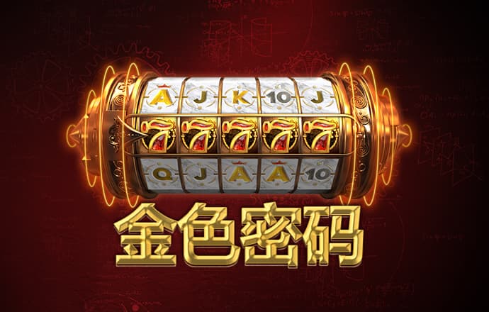 9742波肖门尾图库使用方法